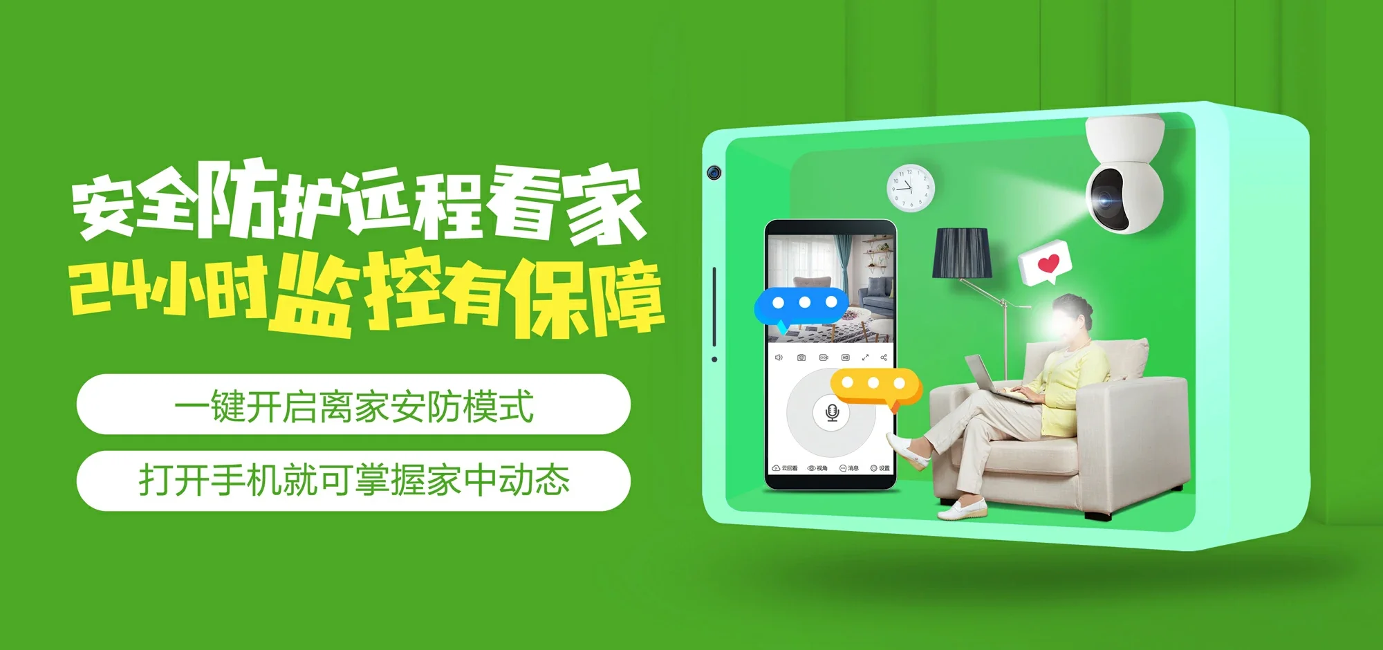 中国电信 河北区电信宽带 宽带套餐